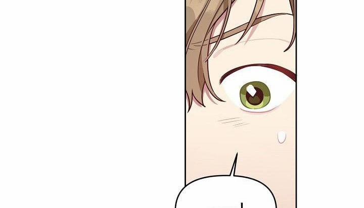 Vị Khách Khả Nghi Và Nhóc Làm Thêm 14 trang 124