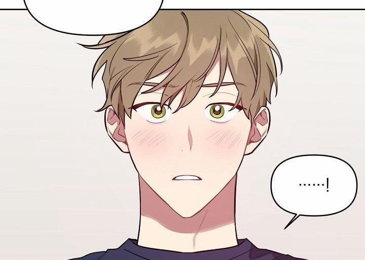 Vị Khách Khả Nghi Và Nhóc Làm Thêm 14 trang 2