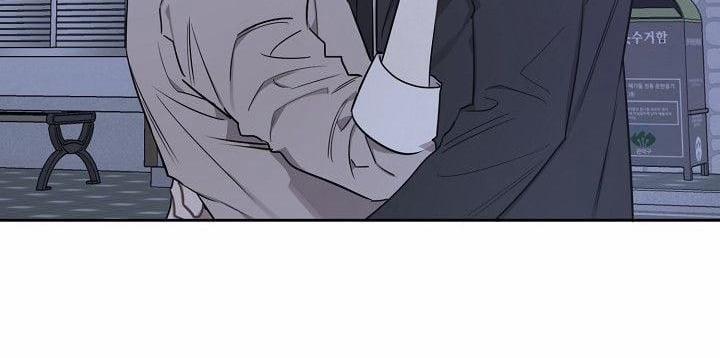 Vị Khách Khả Nghi Và Nhóc Làm Thêm 14 trang 20