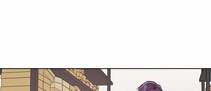 Vị Khách Khả Nghi Và Nhóc Làm Thêm 14 trang 49