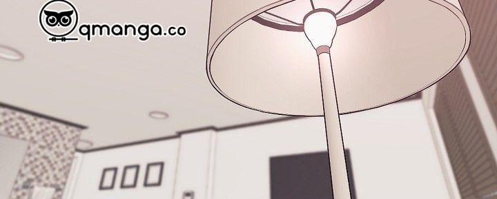 Vị Khách Khả Nghi Và Nhóc Làm Thêm 15 trang 1