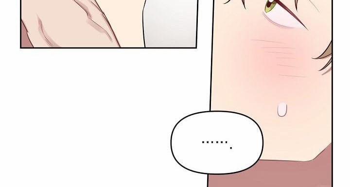 Vị Khách Khả Nghi Và Nhóc Làm Thêm 15 trang 97