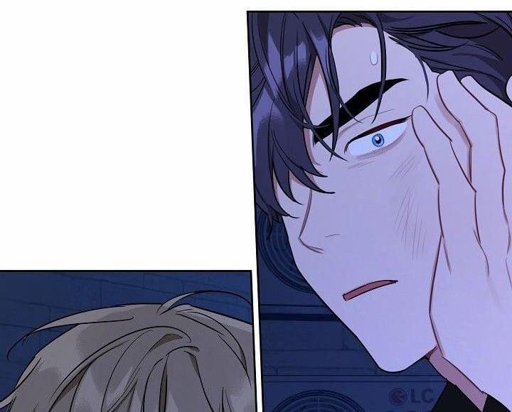 Vị Khách Khả Nghi Và Nhóc Làm Thêm 18 trang 87