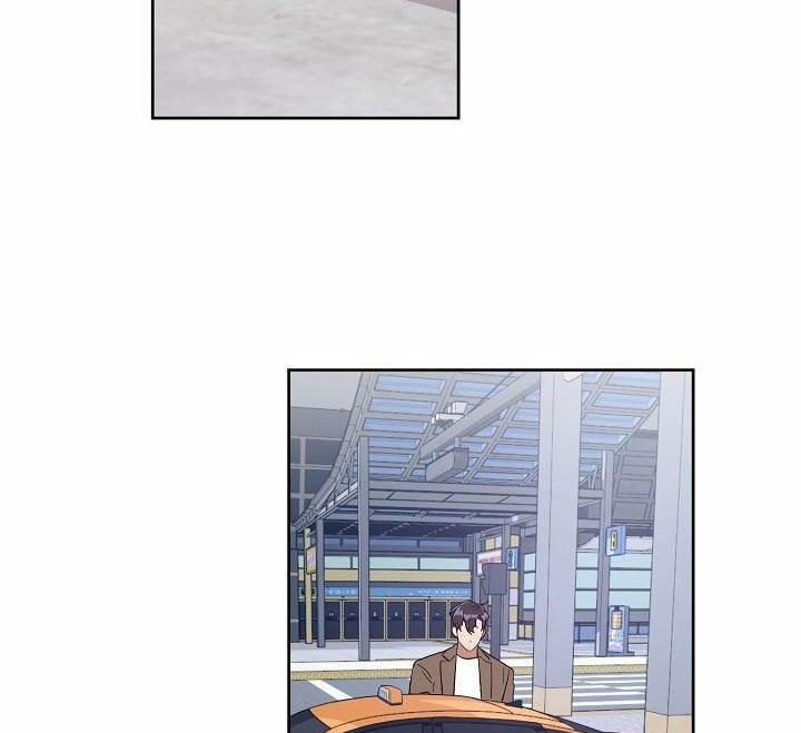 Vị Khách Khả Nghi Và Nhóc Làm Thêm 19 trang 14