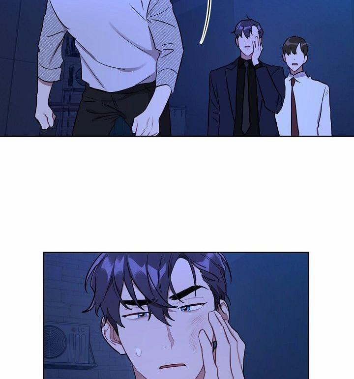 Vị Khách Khả Nghi Và Nhóc Làm Thêm 19 trang 7