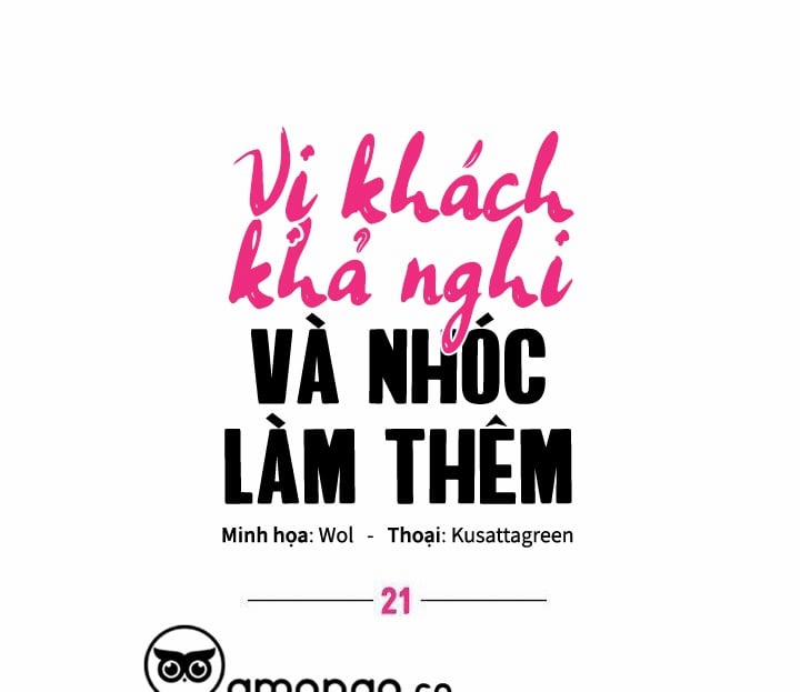 Vị Khách Khả Nghi Và Nhóc Làm Thêm 21 trang 19