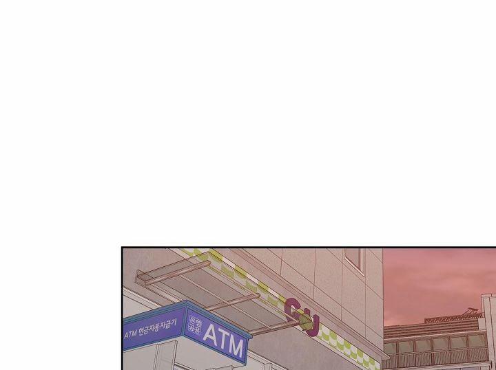 Vị Khách Khả Nghi Và Nhóc Làm Thêm 21 trang 61