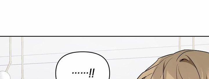 Vị Khách Khả Nghi Và Nhóc Làm Thêm 22 trang 31