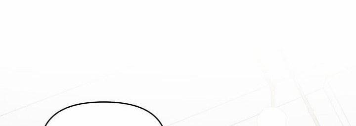 Vị Khách Khả Nghi Và Nhóc Làm Thêm 22 trang 51