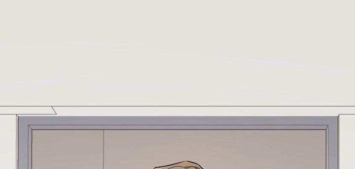 Vị Khách Khả Nghi Và Nhóc Làm Thêm 23 trang 1