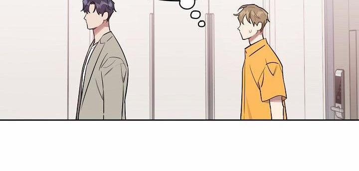 Vị Khách Khả Nghi Và Nhóc Làm Thêm 23 trang 14