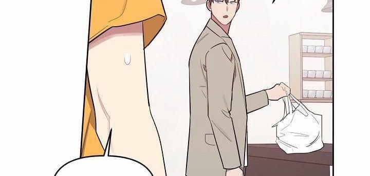 Vị Khách Khả Nghi Và Nhóc Làm Thêm 23 trang 18