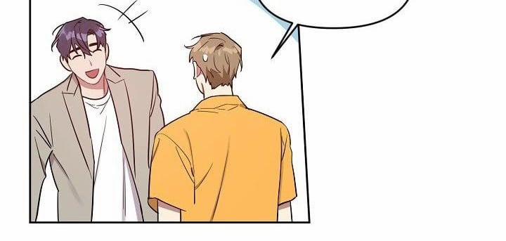 Vị Khách Khả Nghi Và Nhóc Làm Thêm 23 trang 25