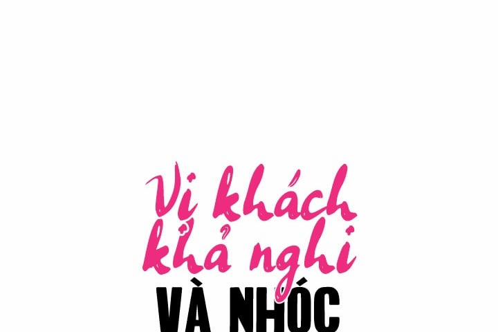 Vị Khách Khả Nghi Và Nhóc Làm Thêm 23 trang 47