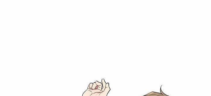 Vị Khách Khả Nghi Và Nhóc Làm Thêm 23 trang 92