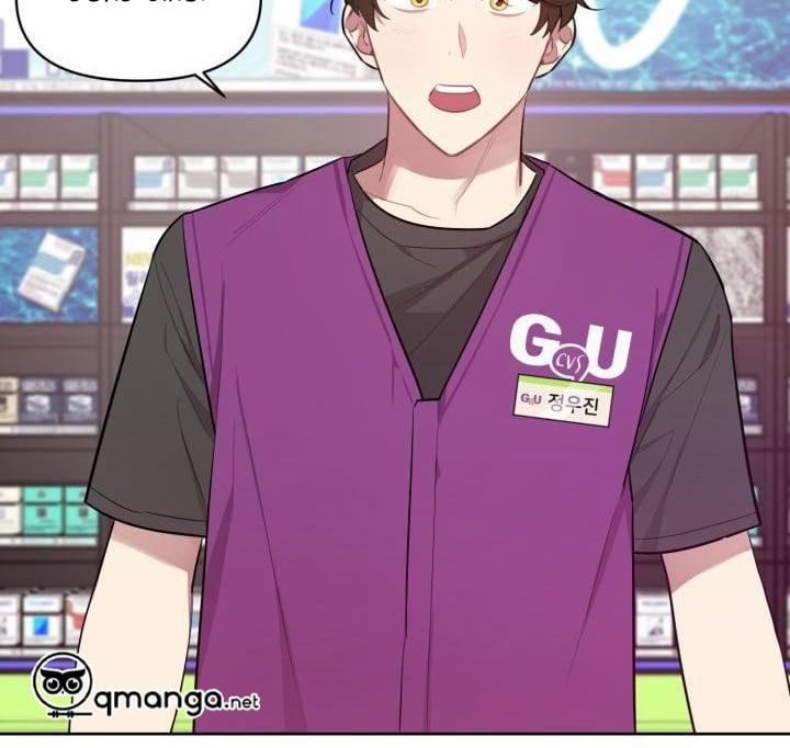 Vị Khách Khả Nghi Và Nhóc Làm Thêm 5 trang 45