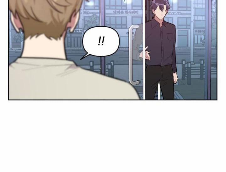 Vị Khách Khả Nghi Và Nhóc Làm Thêm 5 trang 77