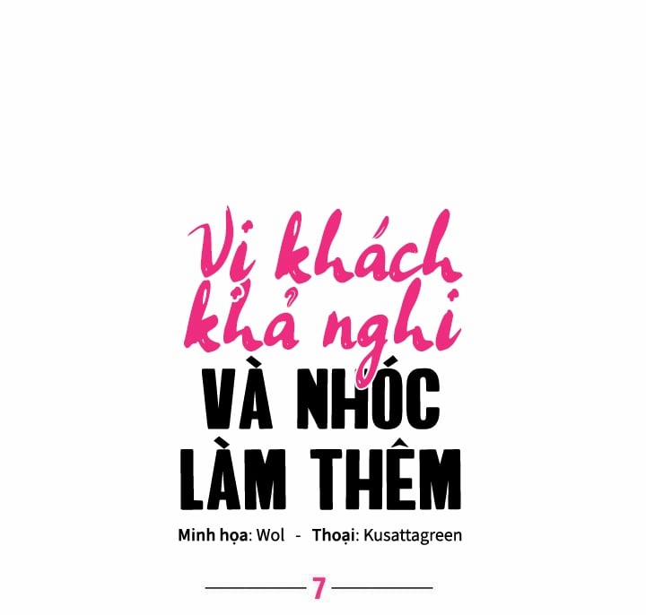 Vị Khách Khả Nghi Và Nhóc Làm Thêm 7 trang 33