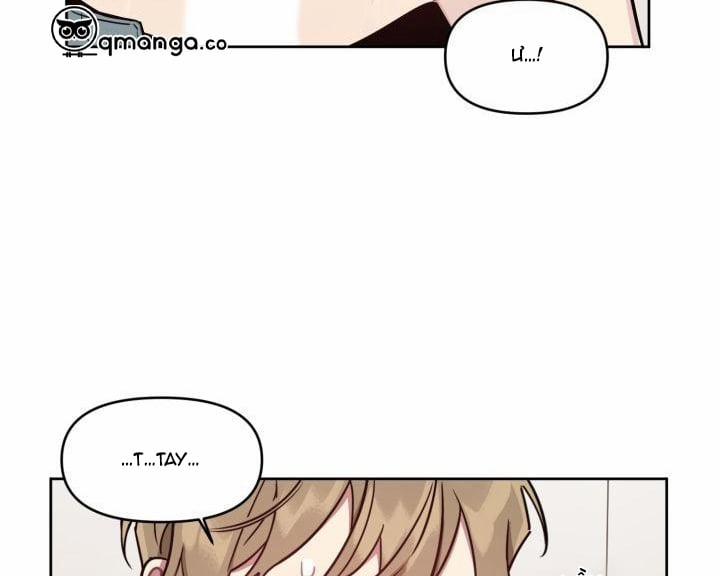 Vị Khách Khả Nghi Và Nhóc Làm Thêm 7 trang 55