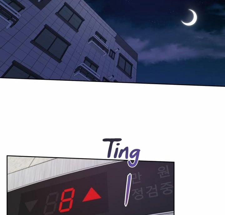 Vị Khách Khả Nghi Và Nhóc Làm Thêm 7 trang 68