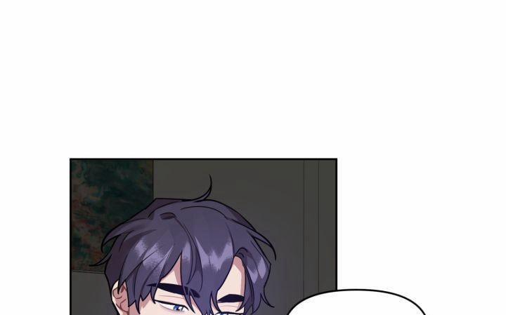 Vị Khách Khả Nghi Và Nhóc Làm Thêm 7 trang 73