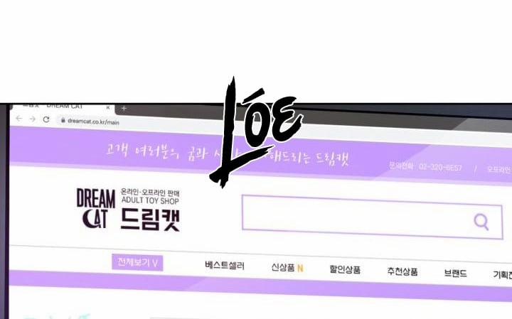 Vị Khách Khả Nghi Và Nhóc Làm Thêm 7 trang 77