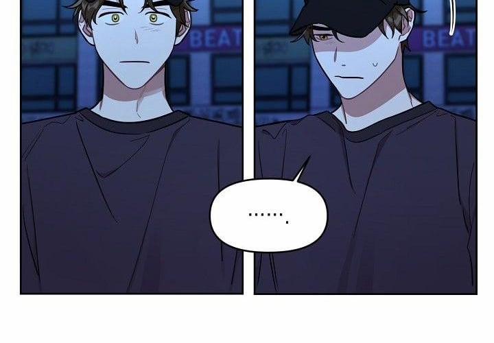 Vị Khách Khả Nghi Và Nhóc Làm Thêm 8 trang 78