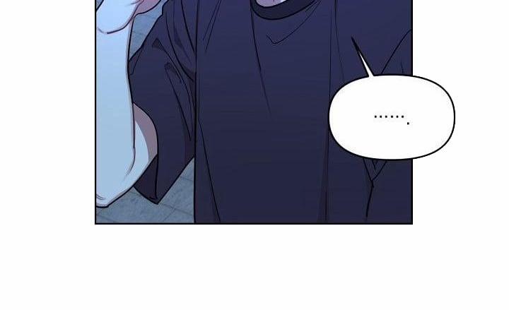 Vị Khách Khả Nghi Và Nhóc Làm Thêm 9 trang 24