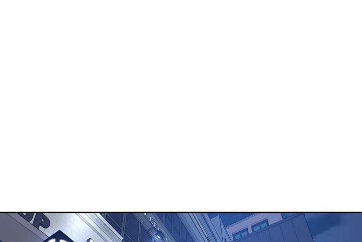 Vị Khách Khả Nghi Và Nhóc Làm Thêm 9 trang 52