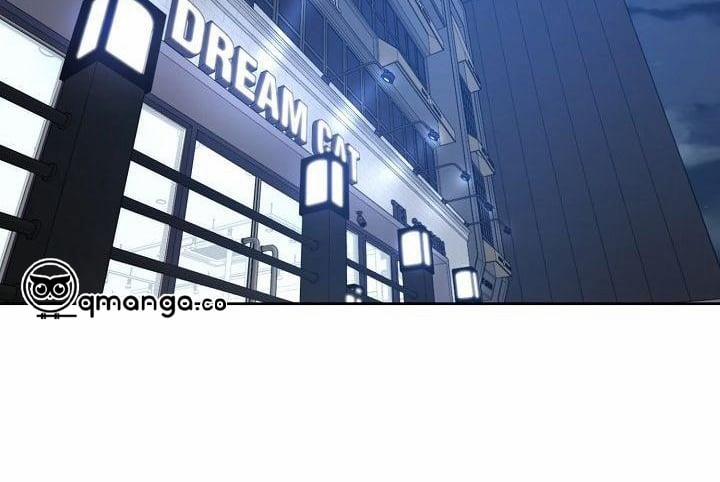 Vị Khách Khả Nghi Và Nhóc Làm Thêm 9 trang 53