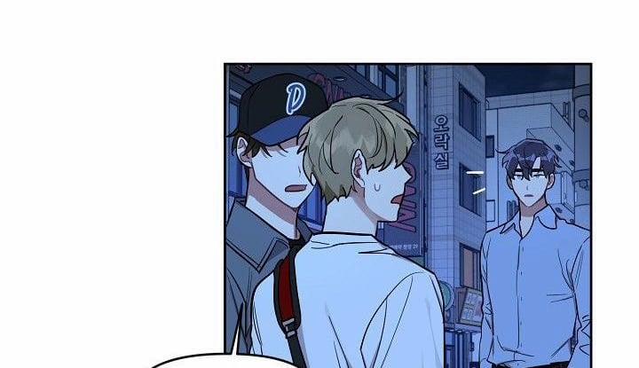 Vị Khách Khả Nghi Và Nhóc Làm Thêm 9 trang 69