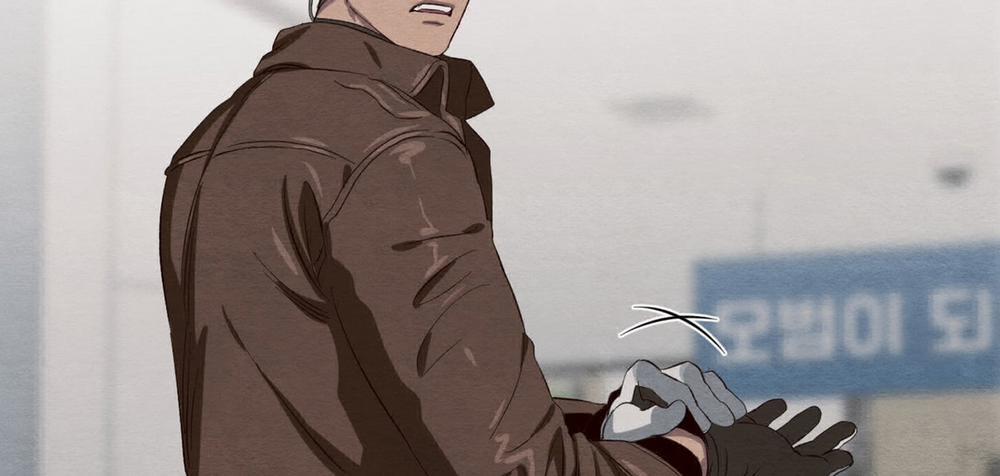 Vị Khách Không Mời Trên Vai Tôi 18 trang 204