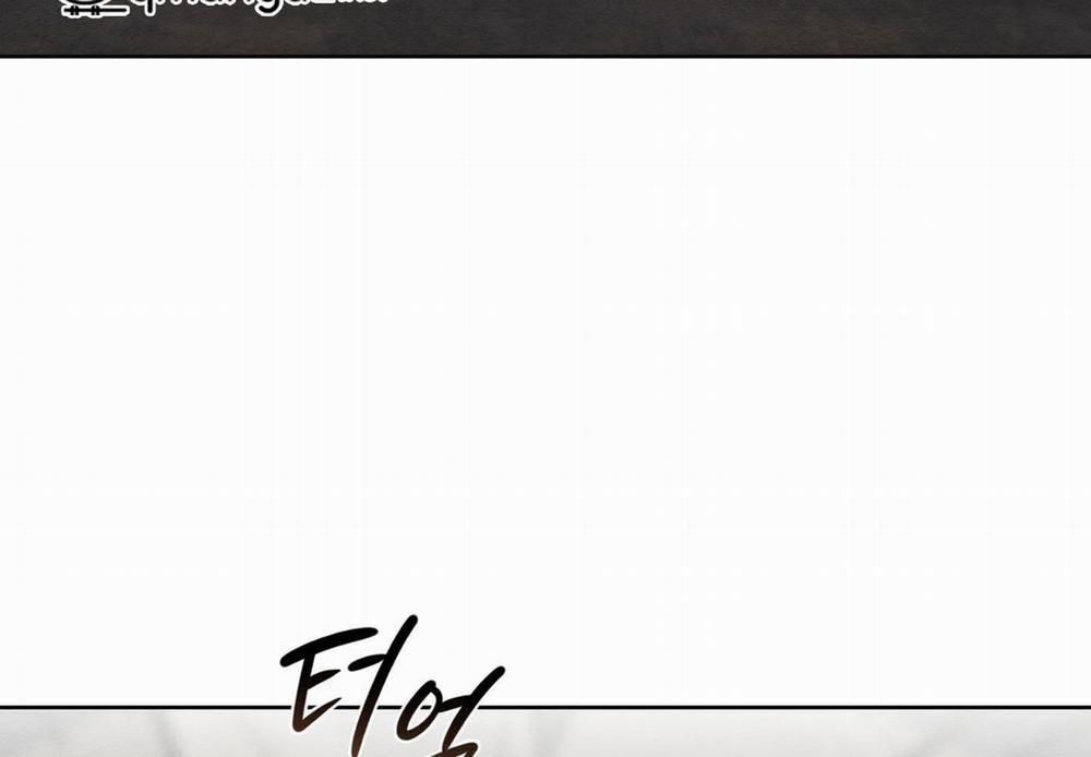 Vị Khách Không Mời Trên Vai Tôi 19 trang 95