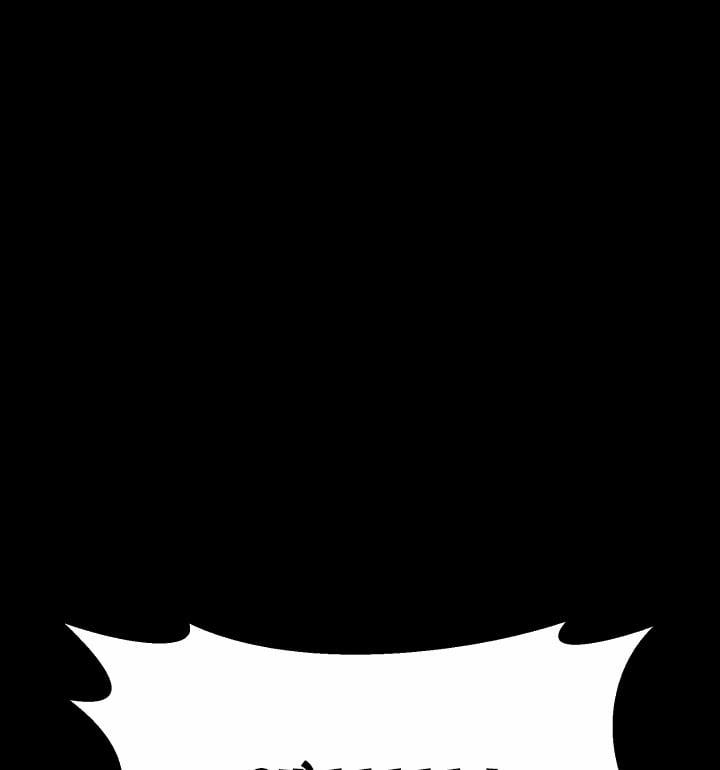 Vị Khách Không Mời Trên Vai Tôi 21 trang 1