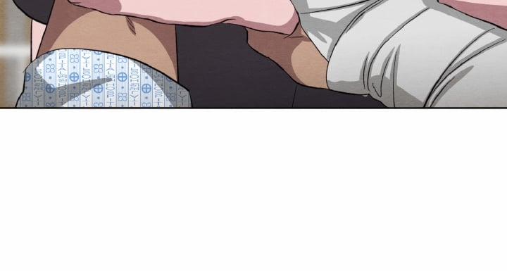 Vị Khách Không Mời Trên Vai Tôi 22 trang 103