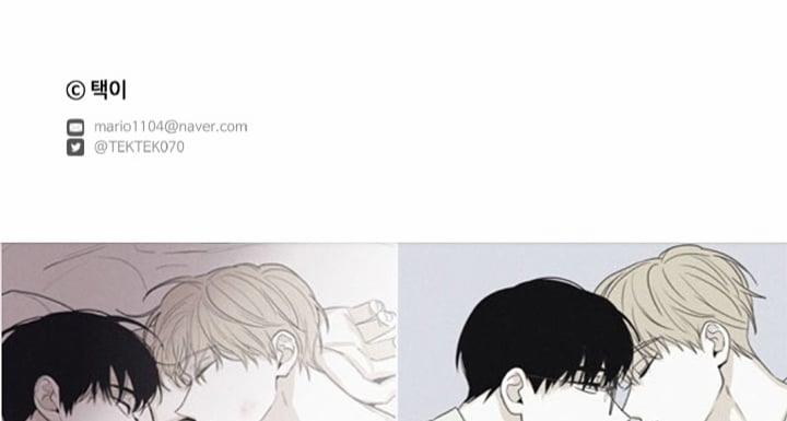 Vị Khách Không Mời Trên Vai Tôi 22 trang 119