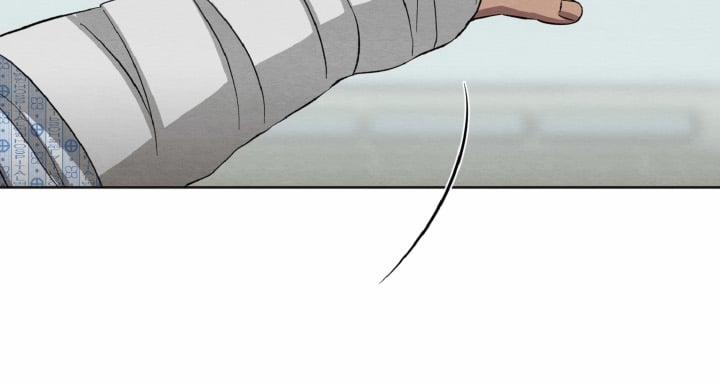 Vị Khách Không Mời Trên Vai Tôi 22 trang 97