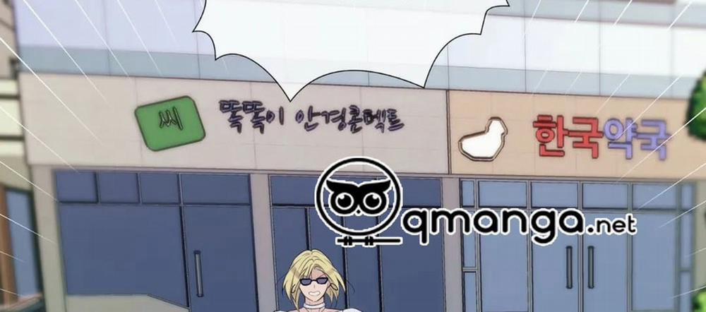 Vị Khách Mùa Hè 0 Hết SS1 trang 143