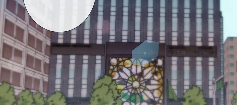 Vị Khách Mùa Hè 0 Hết SS1 trang 152