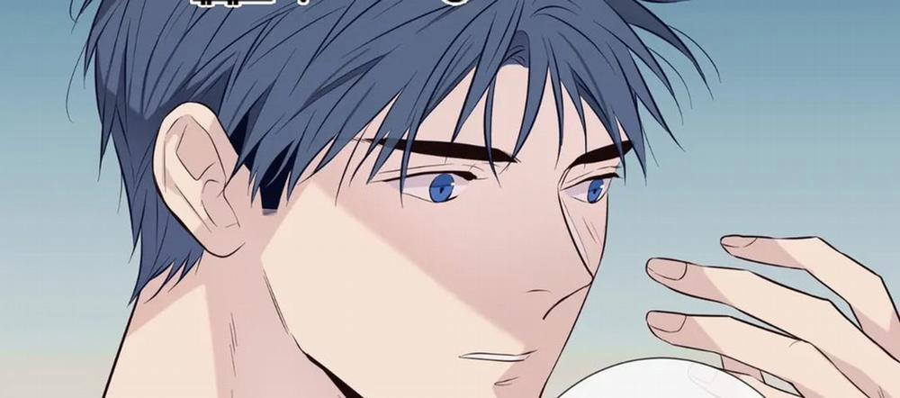 Vị Khách Mùa Hè 0 Hết SS1 trang 17