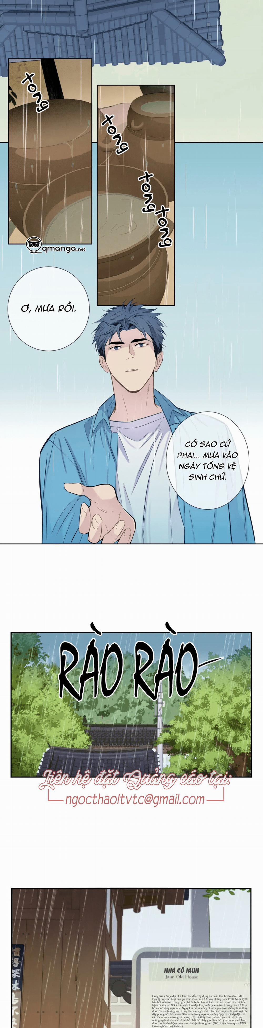 Vị Khách Mùa Hè 1 trang 5