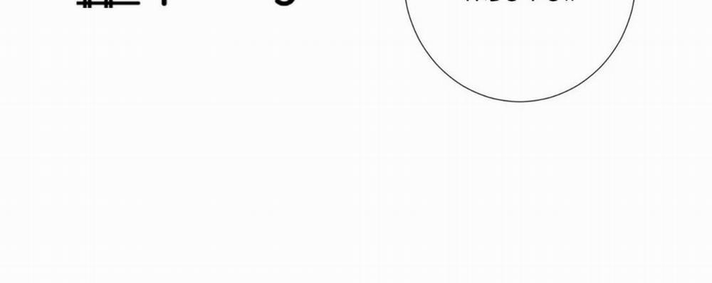 Vị Khách Mùa Hè 20 trang 94