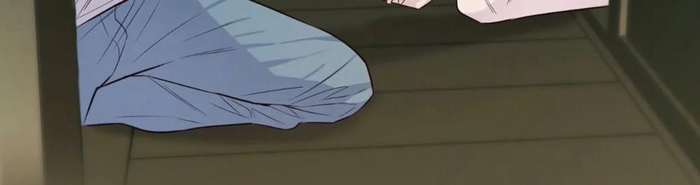 Vị Khách Mùa Hè 22 trang 120