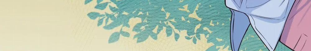 Vị Khách Mùa Hè 22 trang 307