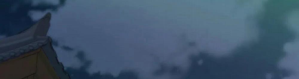 Vị Khách Mùa Hè 22 trang 41