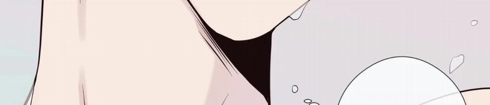 Vị Khách Mùa Hè 23 trang 104