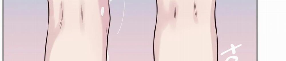 Vị Khách Mùa Hè 23 trang 184