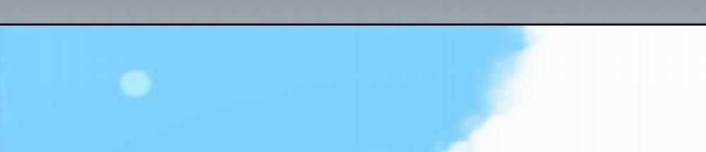 Vị Khách Mùa Hè 23 trang 202