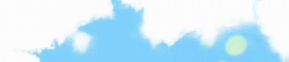 Vị Khách Mùa Hè 23 trang 205