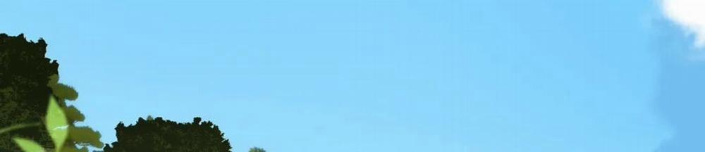 Vị Khách Mùa Hè 23 trang 207